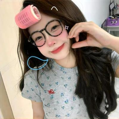 成长边缘