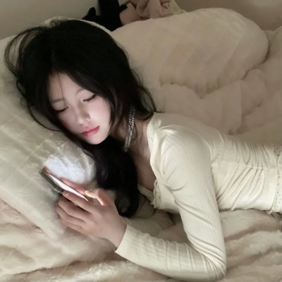 您只爱一次